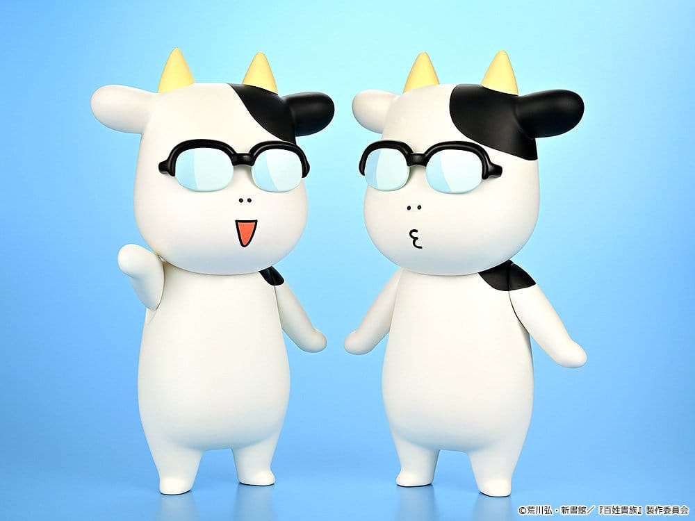 Hyakusho Kizoku-The Farmer's Days figurine Vinyl Hiromu Arakawa B-type (Whistling) 20 cm