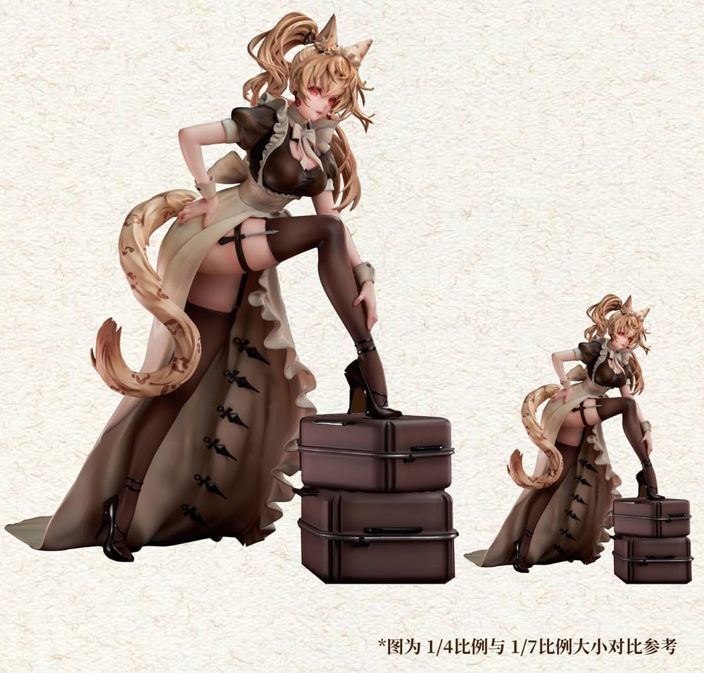 Original Character statuette PVC 1/4 Battle Maid Different Species Leopard Cat Maria 40 cm