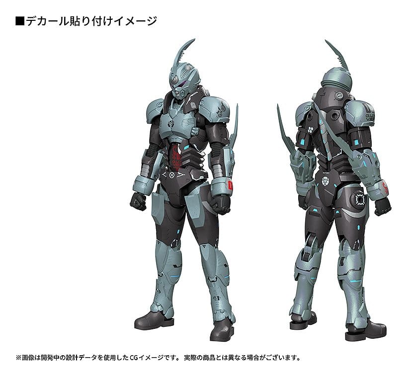Titanomachia figurine PLAMAX Gale Hound Guyver 01 17 cm