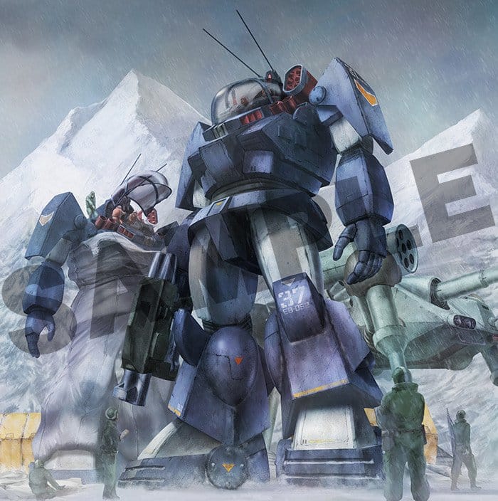 Fang of the Sun Dougram Combat Armors MAX 11 figurine Plastic Model Kit 1/72 Soltic HT128 Big Foot 17 cm