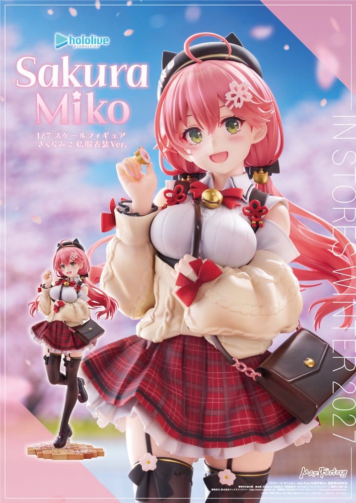Hololive Production figurine PVC 1/7 Sakura Miko: Date Style - Casual Outfit Ver. 24 cm