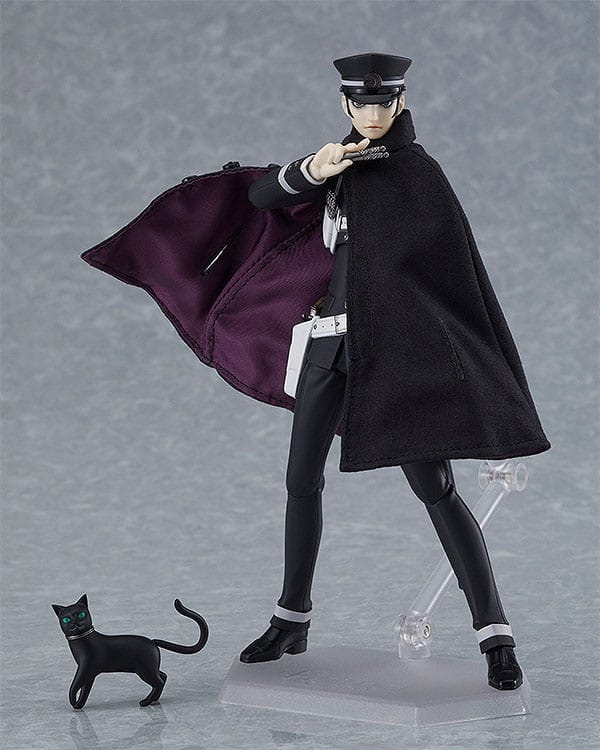 Devil Summoner figurine Figma Raidou Kuzunoha 16 cm