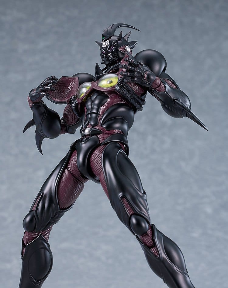 Bio Booster Armor Guyver Figma figurine Guyver III: Ultimate Edition 18 cm