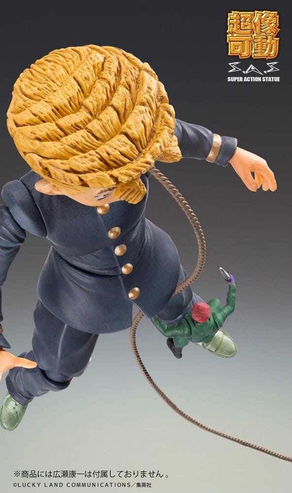 JoJo's Bizarre Adventure: Diamond Is Unbreakable figurine Chozokado Keicho Nijimura & Bad Company 17 cm