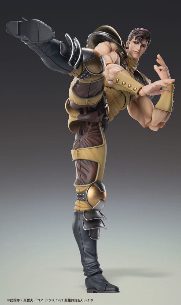 Fist of the North Star figurine Chozokado Juza 18 cm
