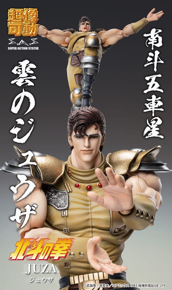 Fist of the North Star figurine Chozokado Juza 18 cm