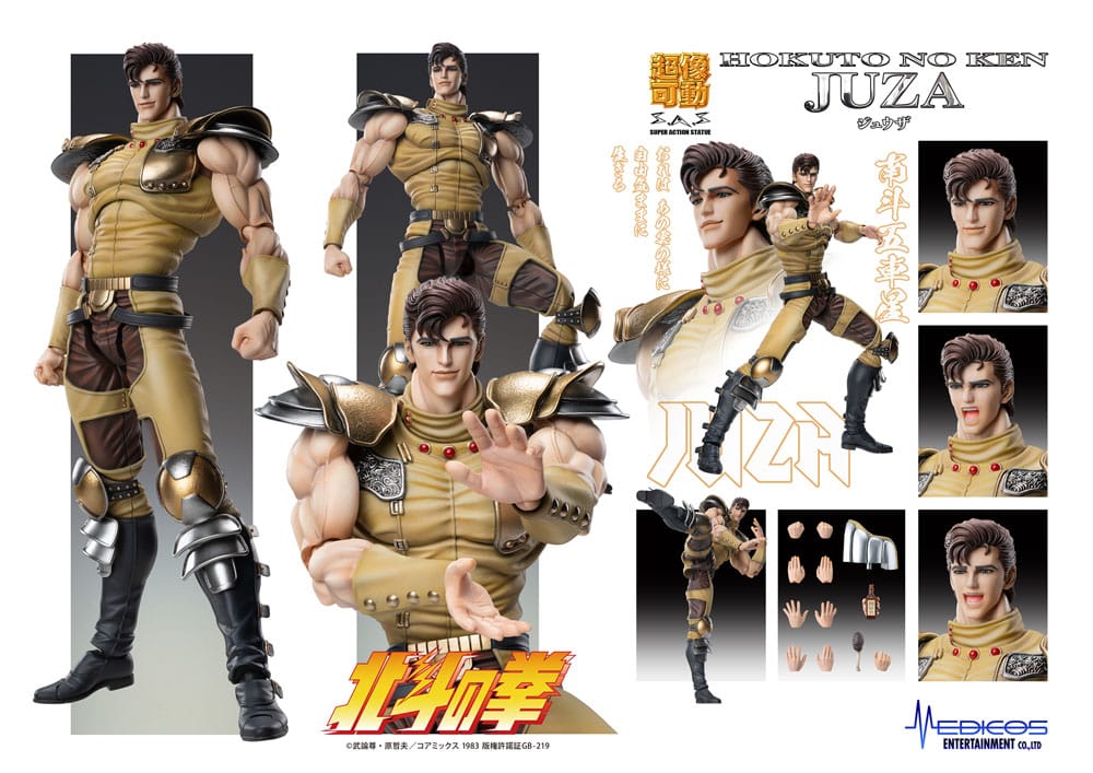 Fist of the North Star figurine Chozokado Juza 18 cm