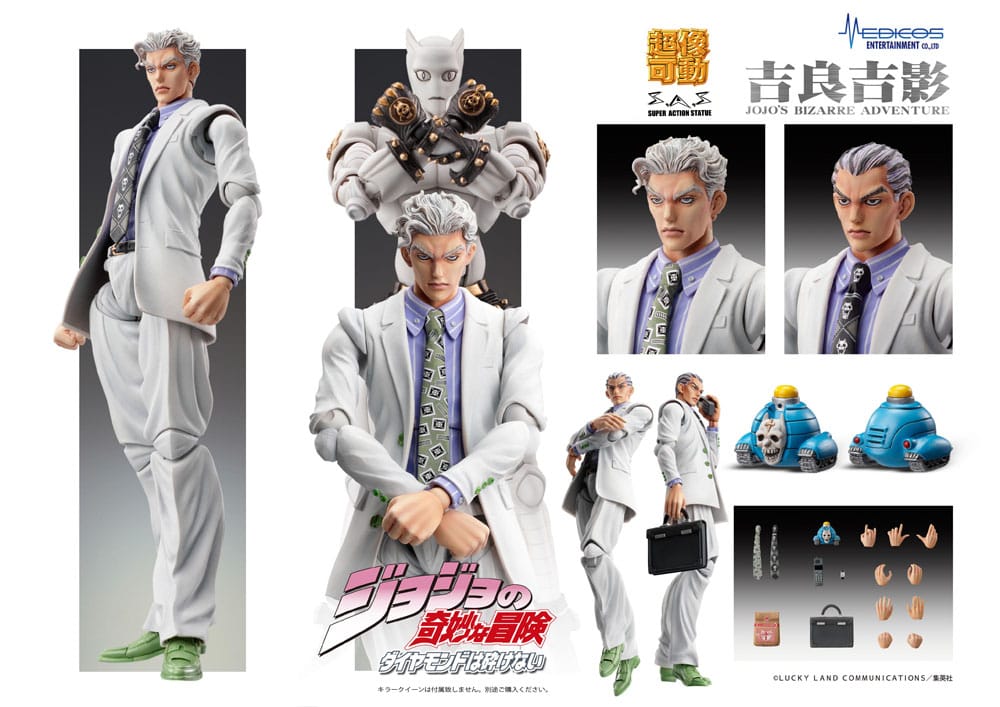 JoJo´s Bizarre Adventure: Diamond Is Unbreakable figurine Super Action Chozokado (Yoshikage Kira) 16 cm