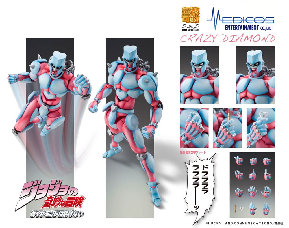 JoJo's Bizarre Adventure: Diamond Is Unbreakable figurine Super Action Chozokado (Crazy Diamond) 16 cm
