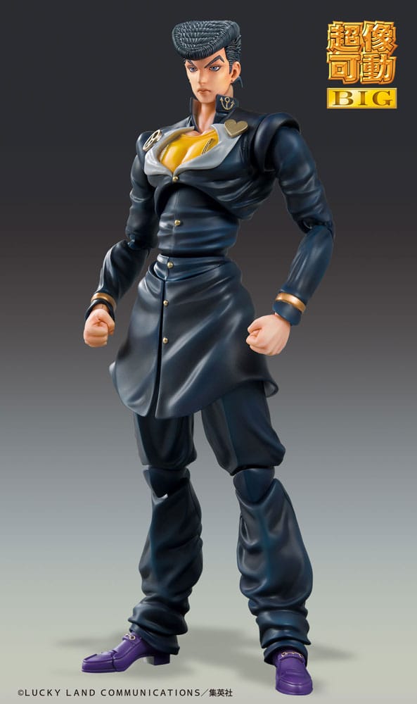 JoJo's Bizarre Adventure Part4 figurine Super Action Chozokado Big (Josuke Higashikata) 22 cm