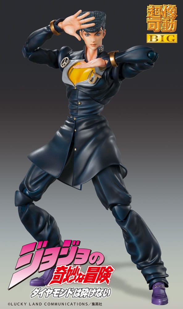 JoJo's Bizarre Adventure Part4 figurine Super Action Chozokado Big (Josuke Higashikata) 22 cm