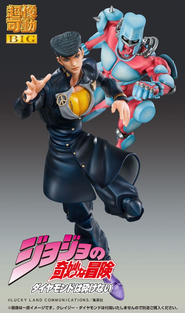 JoJo's Bizarre Adventure Part4 figurine Super Action Chozokado Big (Josuke Higashikata) 22 cm