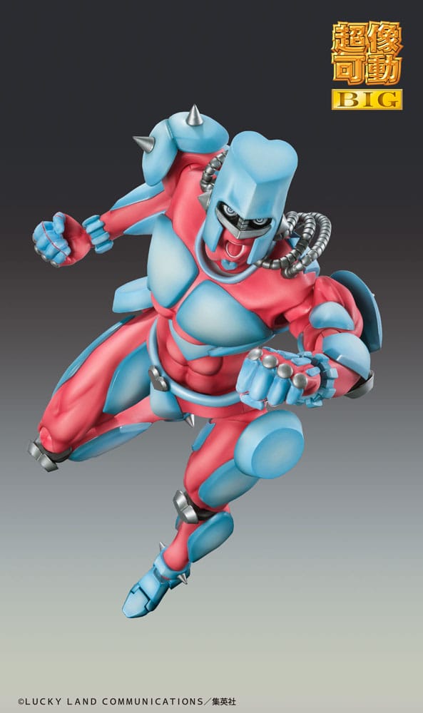 JoJo's Bizarre Adventure Part4 figurine Super Action Chozokado Big (Crazy Diamond) 22 cm