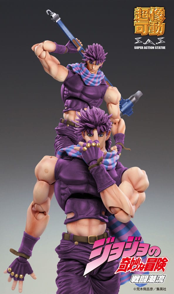 JoJo's Bizarre Adventure Battle Tendency figurine Chozokado Joseph Joestar Third 16 cm