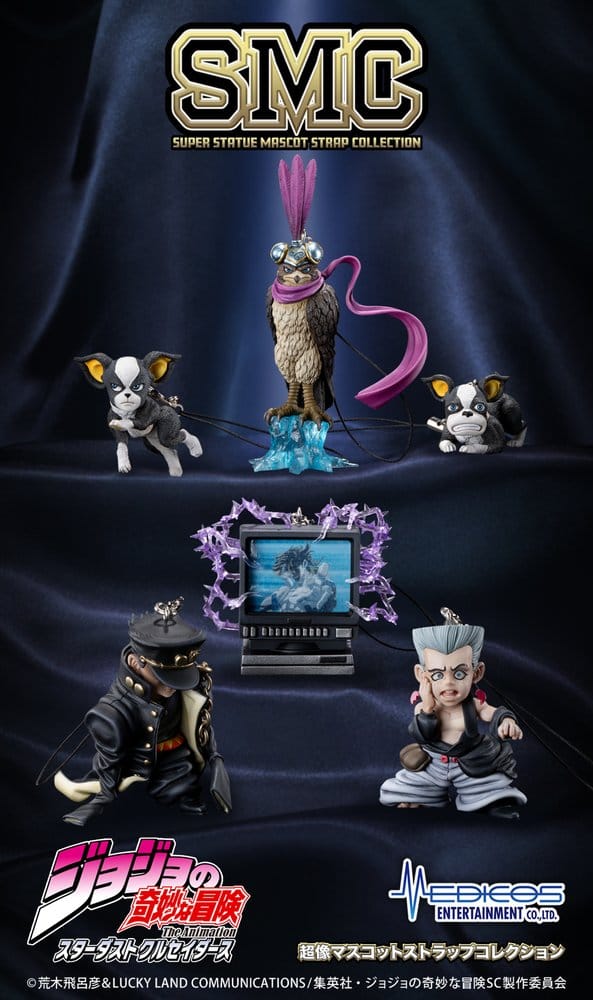 JoJo's Bizarre Adventure: Stardust Crusaders figurine Set Super Chozo Mascot Collection Blind Box (6)