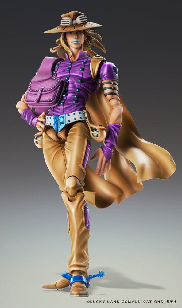 JoJo's Bizarre Adventure Part 7: Steel Ball Run figurine Super Action Chozokado Gyro Zeppeli Ver.1.5 16 cm