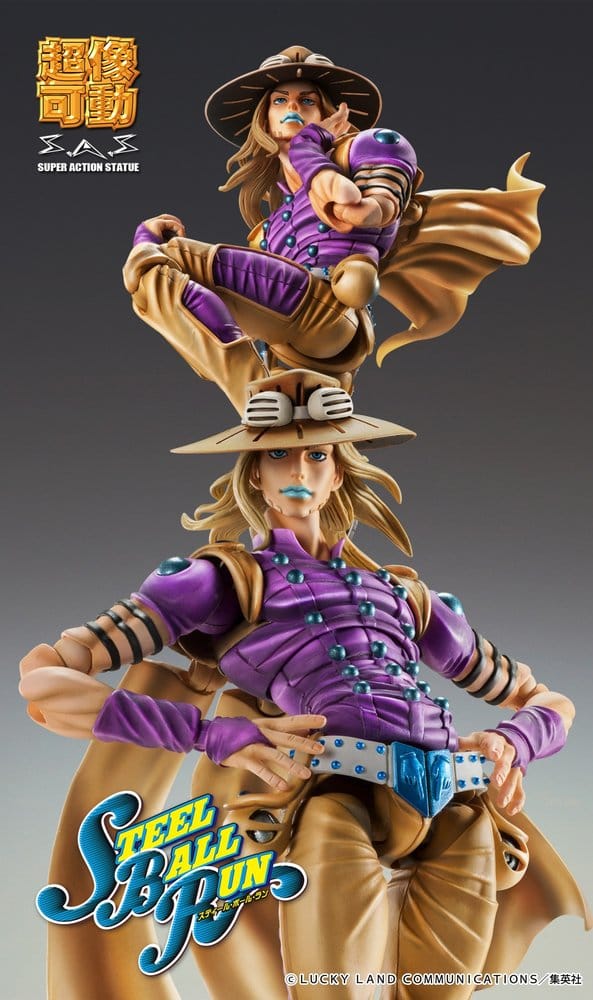 JoJo's Bizarre Adventure Part 7: Steel Ball Run figurine Super Action Chozokado Gyro Zeppeli Ver.1.5 16 cm