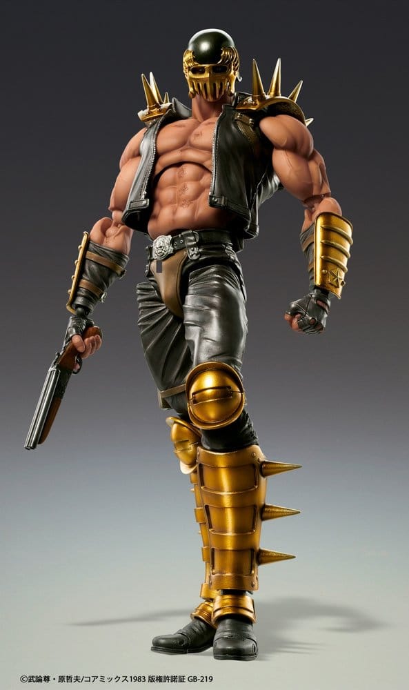 Fist of the North Star Chozokado figurine Jagi 18 cm