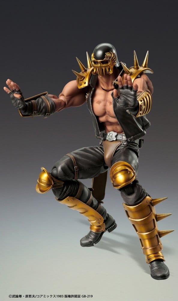 Fist of the North Star Chozokado figurine Jagi 18 cm