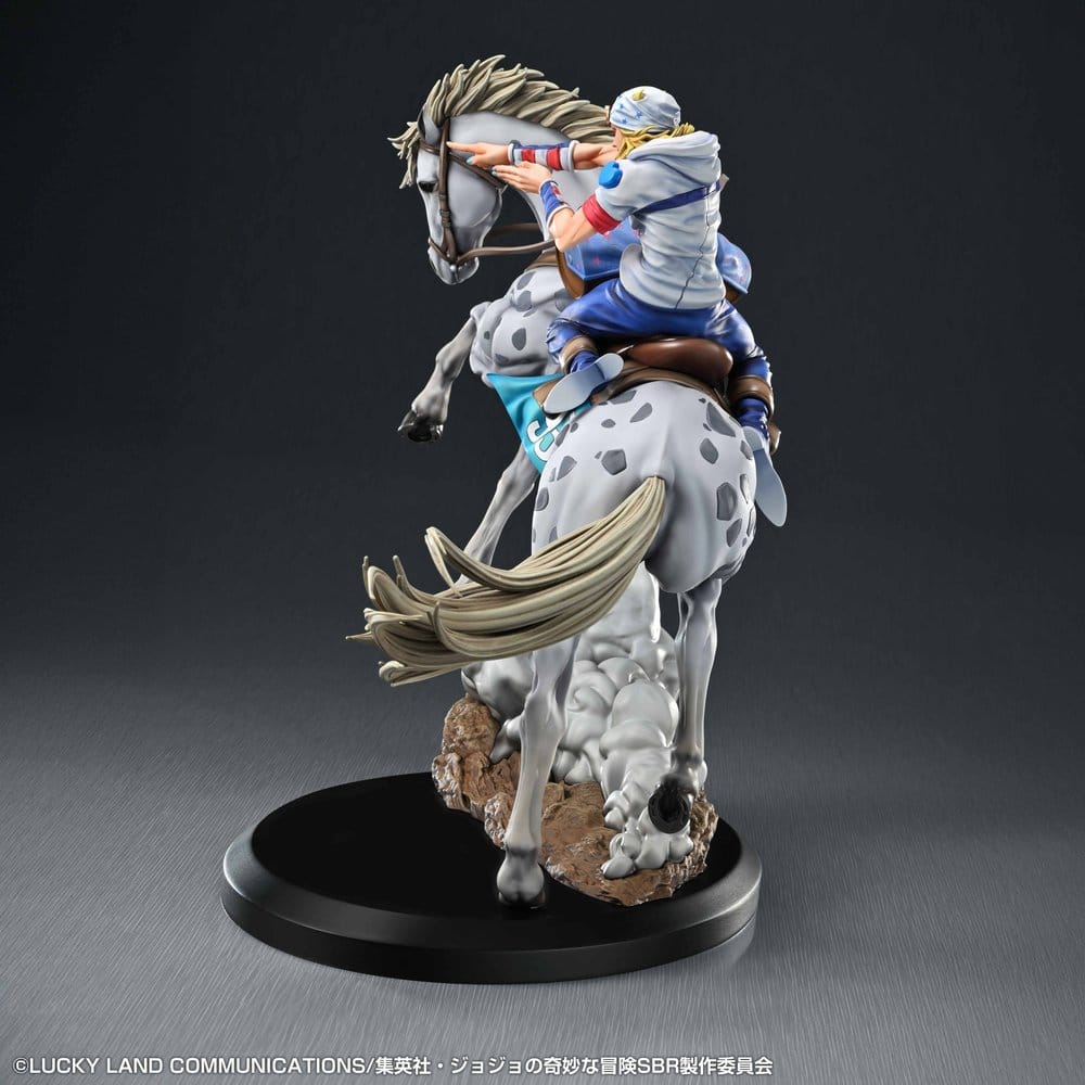 JoJo's Bizarre Adventure: Steel Ball Run Chozo Art Collection PVC Figurine Johnny Joestar & Slow Dancer 30 cm