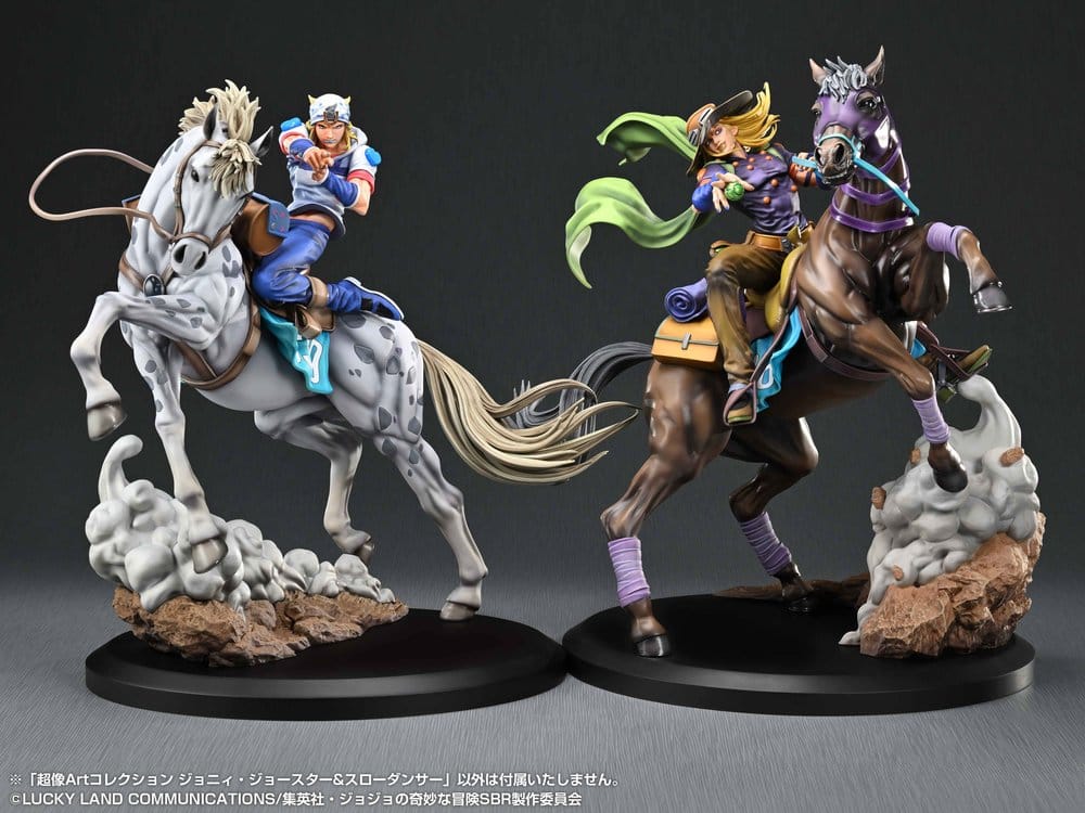 JoJo's Bizarre Adventure: Steel Ball Run Chozo Art Collection PVC Figurine Johnny Joestar & Slow Dancer 30 cm
