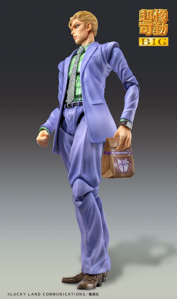 JoJo's Bizarre Adventure Part4 figurine Super Action Chozokado Big Yoshikage Kira 21 cm