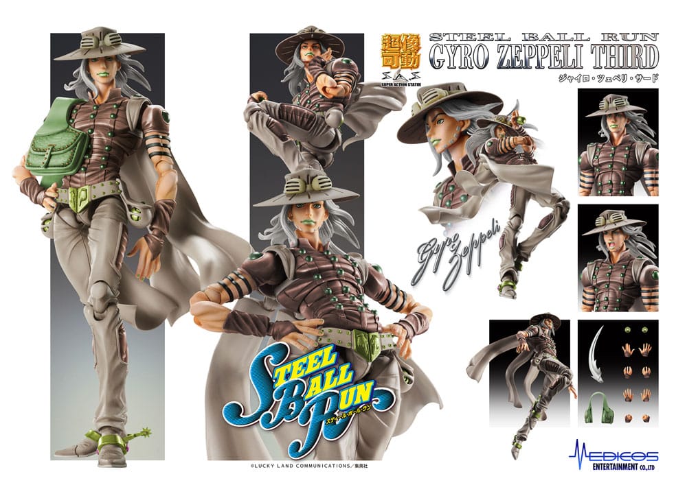 JoJo's Bizarre Adventure Part7 Steel Ball Run figurine Super Action Chozokado Johnny Joestar Second 15 cm