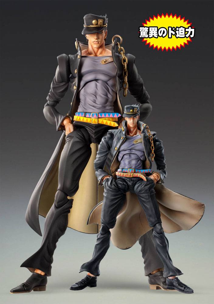 JoJo's Bizarre Adventure Part 3: Stardust Crusaders figurine Chozokado BIG Jotaro Kujo 25 cm
