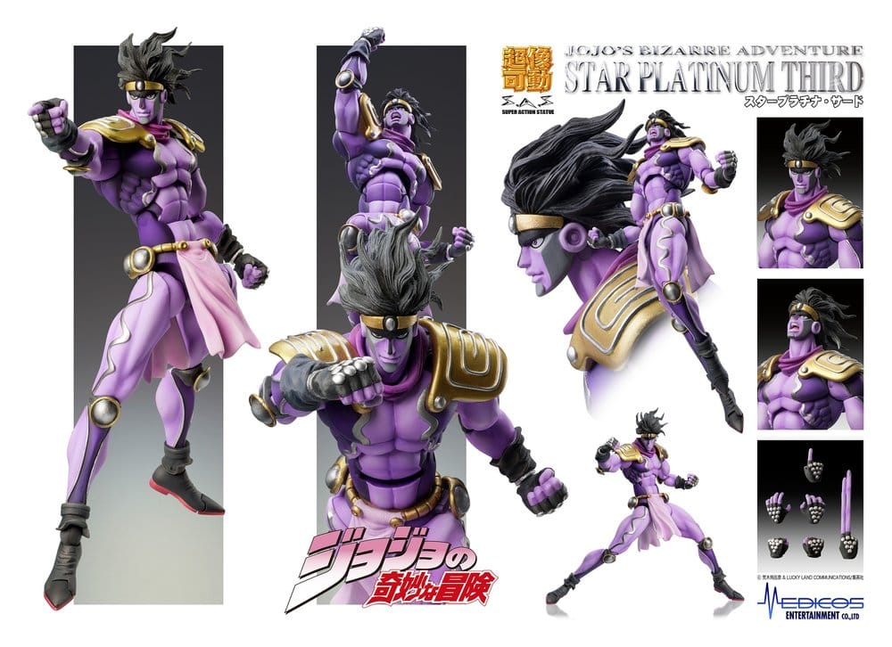 JoJo's Bizarre Adventure: Stardust Crusaders Chozokado figurine Star Platinum Third 17 cm