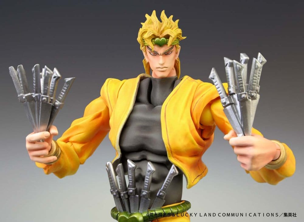 JoJo's Bizarre Adventure: Stardust Crusaders Chozokado figurine DIO 16 cm