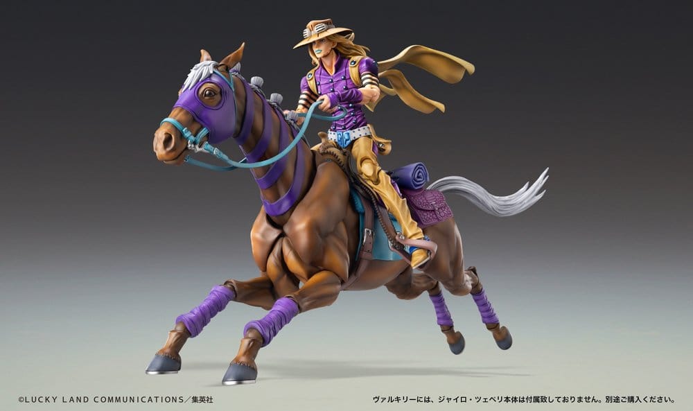 JoJo's Bizarre Adventure: Steel Ball Run Chozokado figurine Vakyrie