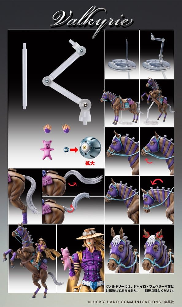 JoJo's Bizarre Adventure: Steel Ball Run Chozokado figurine Vakyrie