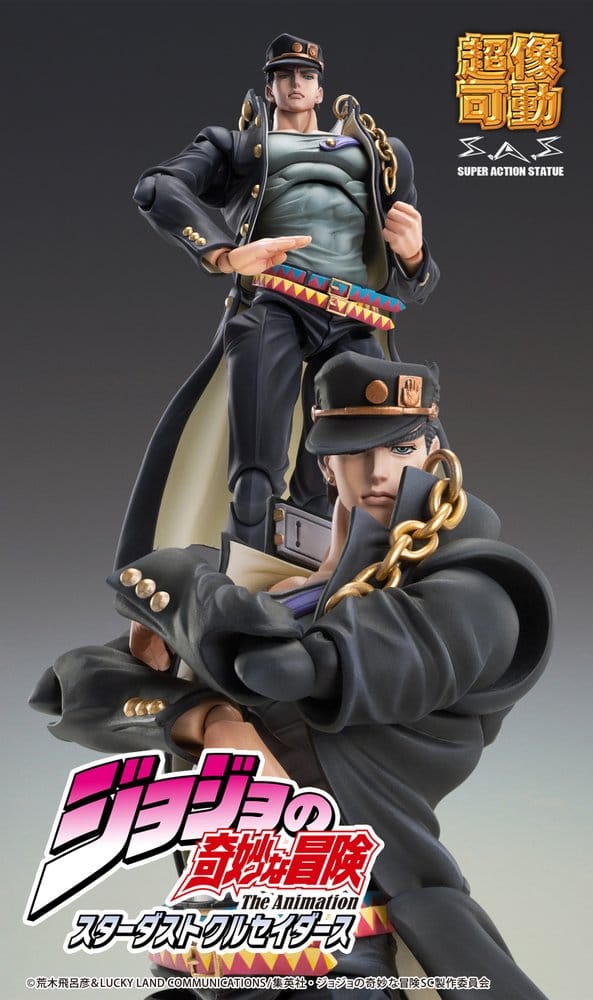 JoJo's Bizarre Adventure: Stardust Crusaders Chozokado figurine Jotaro Kujo Ver.2 16 cm