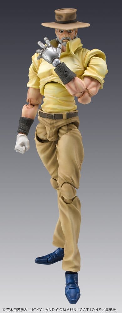 JoJo's Bizarre Adventure pack 2 figurines PVC Chozokado Joseph Joestar & Iggy