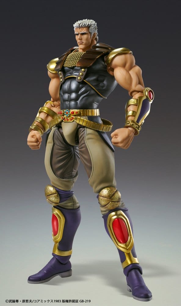 Fist of the North Star Chozokado figurine Raoh 21 cm