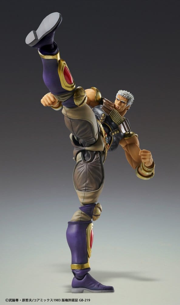 Fist of the North Star Chozokado figurine Raoh 21 cm