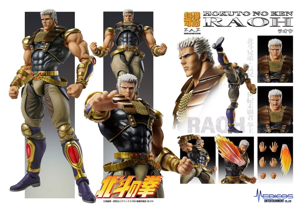Fist of the North Star Chozokado figurine Raoh 21 cm