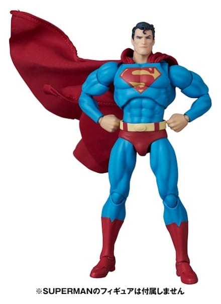 DC Comics figurine MAFEX Clark Kent (Batman: Hush Ver.) 16 cm
