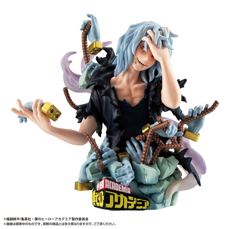 My Hero Academia Petitrama EX Series pack 3 trading figures Type-Decision 9 cm