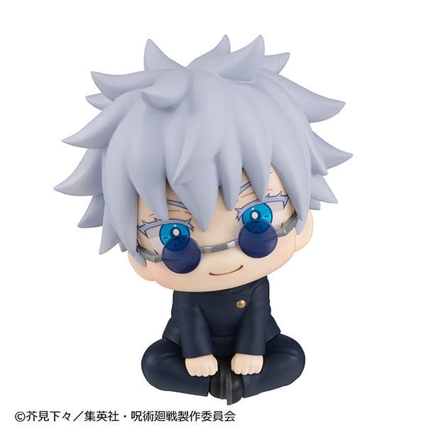 Jujutsu Kaisen Look Up figurine PVC Satoru Gojo KOSEN ver. 11 cm (Repeat)