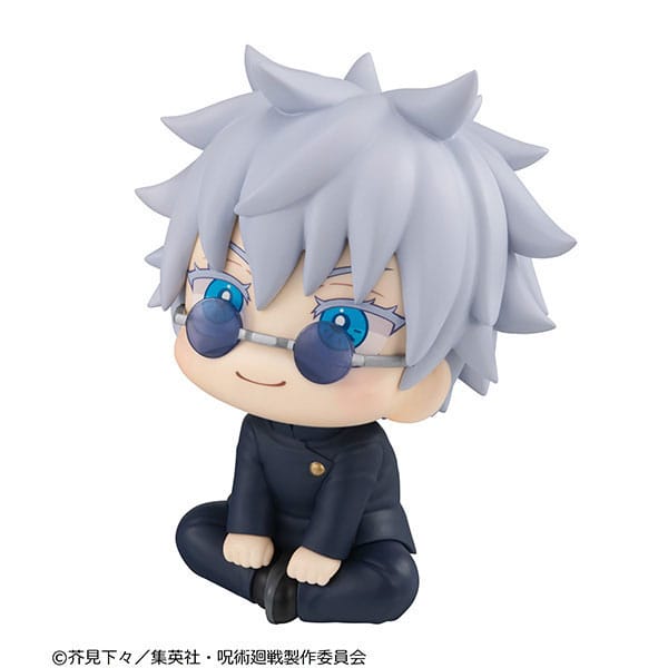 Jujutsu Kaisen Look Up figurine PVC Satoru Gojo KOSEN ver. 11 cm (Repeat)