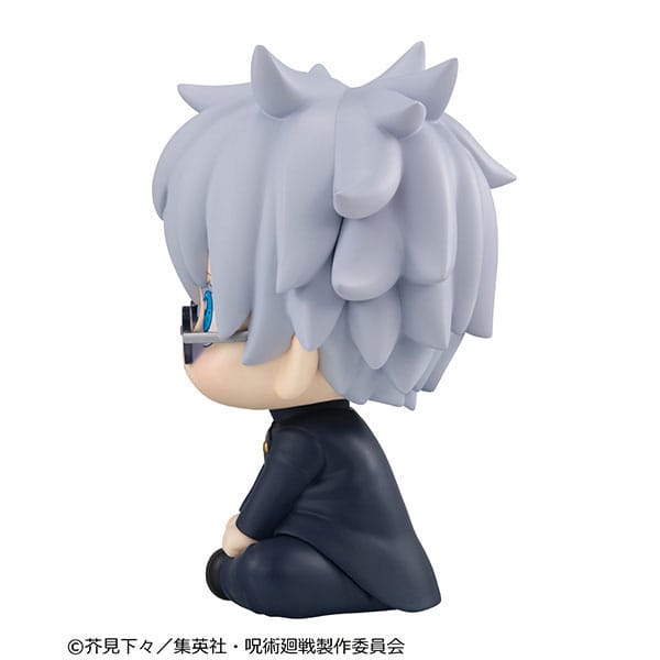 Jujutsu Kaisen Look Up figurine PVC Satoru Gojo KOSEN ver. 11 cm (Repeat)