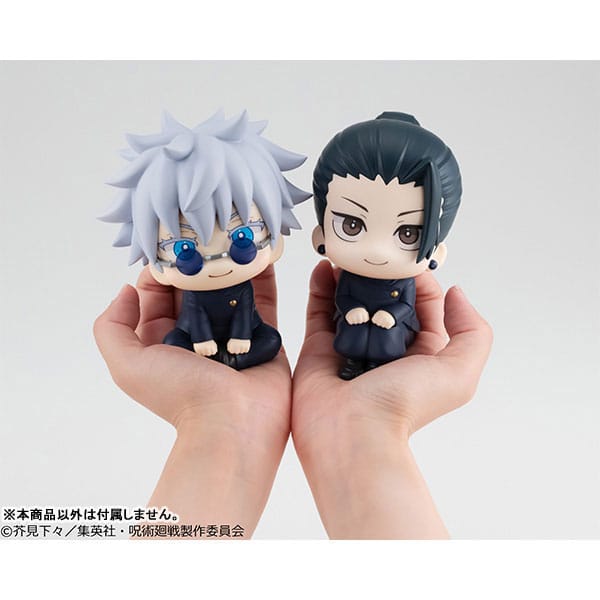 Jujutsu Kaisen Look Up figurine PVC Satoru Gojo KOSEN ver. 11 cm (Repeat)