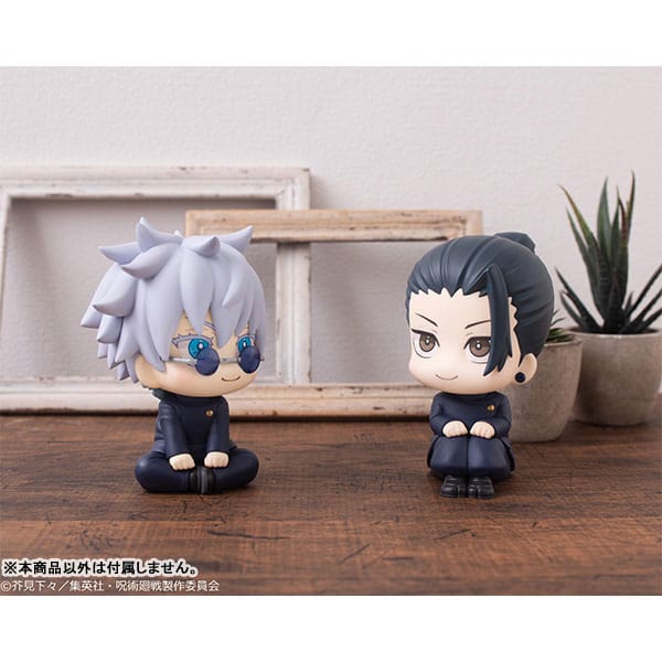 Jujutsu Kaisen Look Up figurine PVC Satoru Gojo KOSEN ver. 11 cm (Repeat)