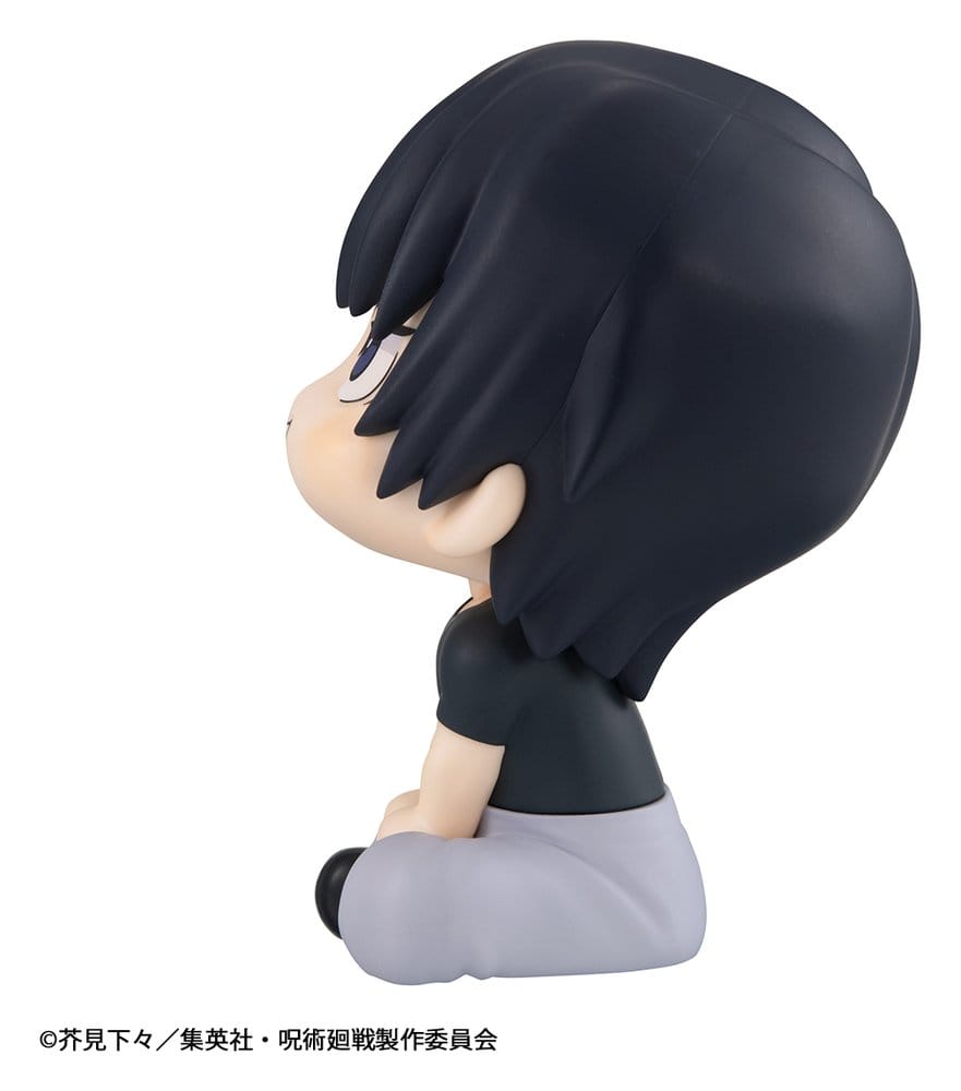 Jujutsu Kaisen Lookup figurine PVC Toji Fushiguro 11 cm (Repeat)