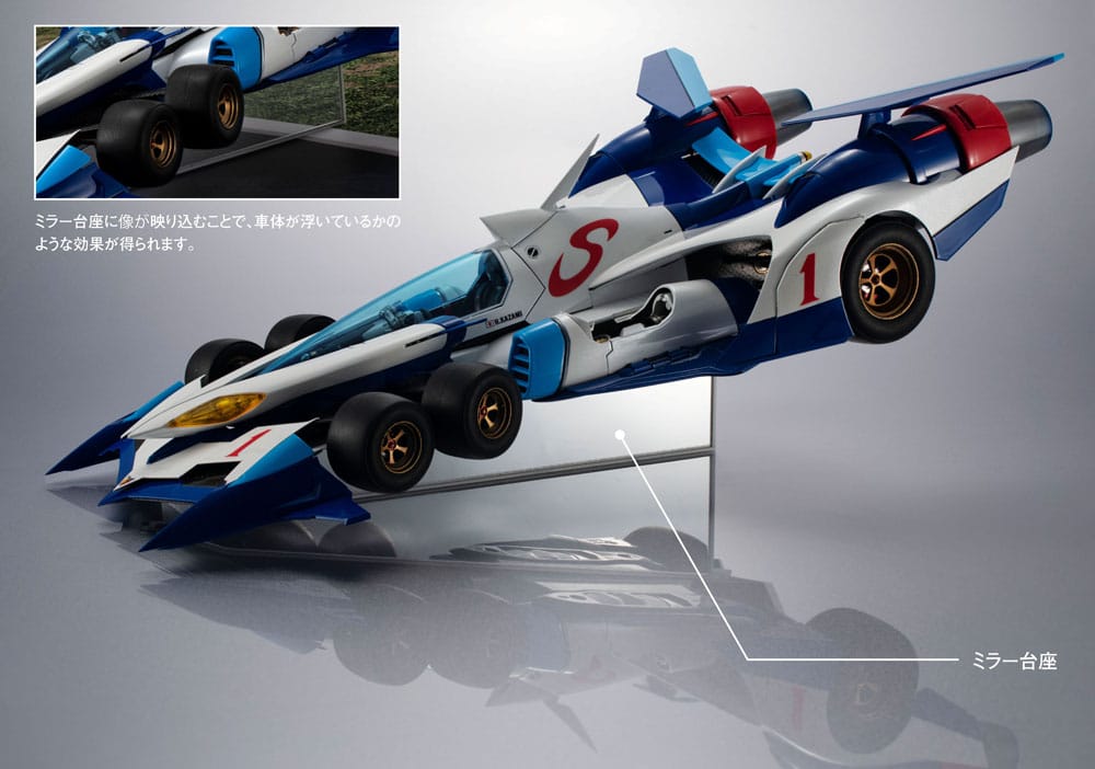 Future GPX Cyber Formula véhicule 1/18 Variable Action Hi-Spec SIN V Asurada AKF-0/G 30 cm (with gift)