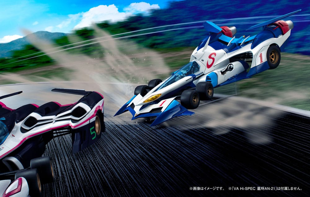 Future GPX Cyber Formula véhicule 1/18 Variable Action Hi-Spec SIN V Asurada AKF-0/G 30 cm (with gift)