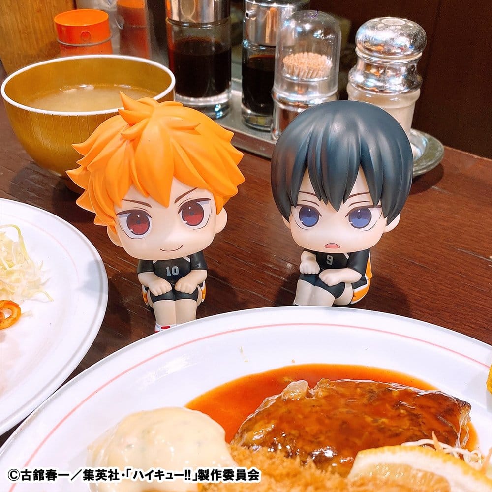 Haikyu!! Look Up figurine PVC Shoyo Hinata Uniform ver. 11 cm (Repeat)