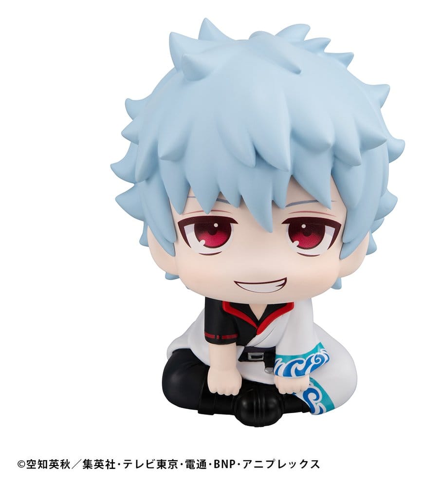 Gintama Lookup figurine PVC Gintoki Sakata 11 cm (Repeat)