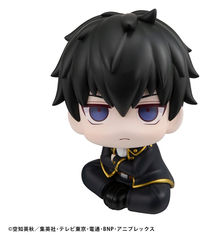 Gintama Lookup figurine PVC Toshiro Hijikata 11 cm (Repeat)